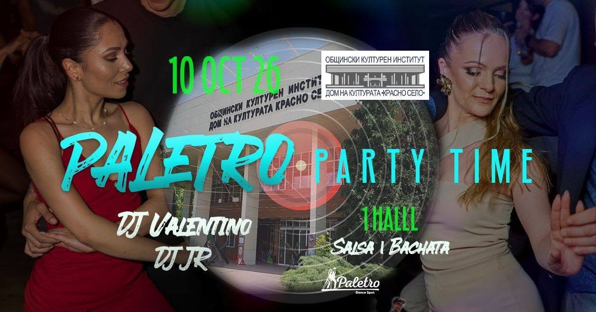 paletro-party-time